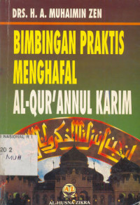 Image of Bimbingan Praktis Menghapal Alqurannul Karim