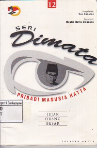 Image of Seri dimata : Pribadi Manusia Hatta